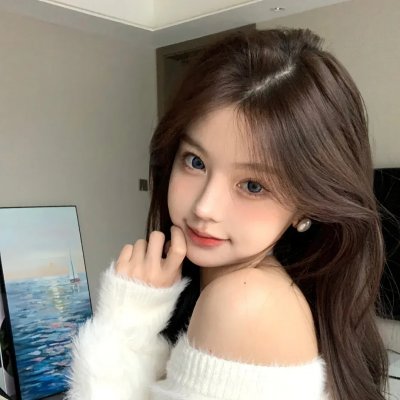 鬼追人
